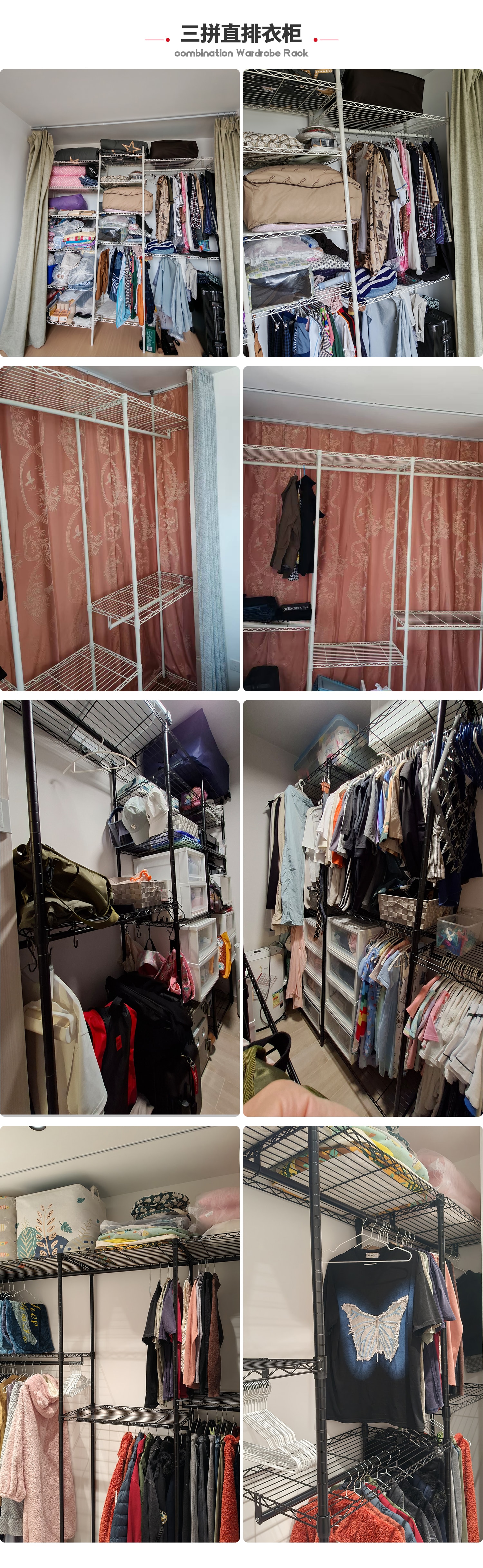 川井真實(shí)案例三拼直排衣柜 整體衣櫥定制_04