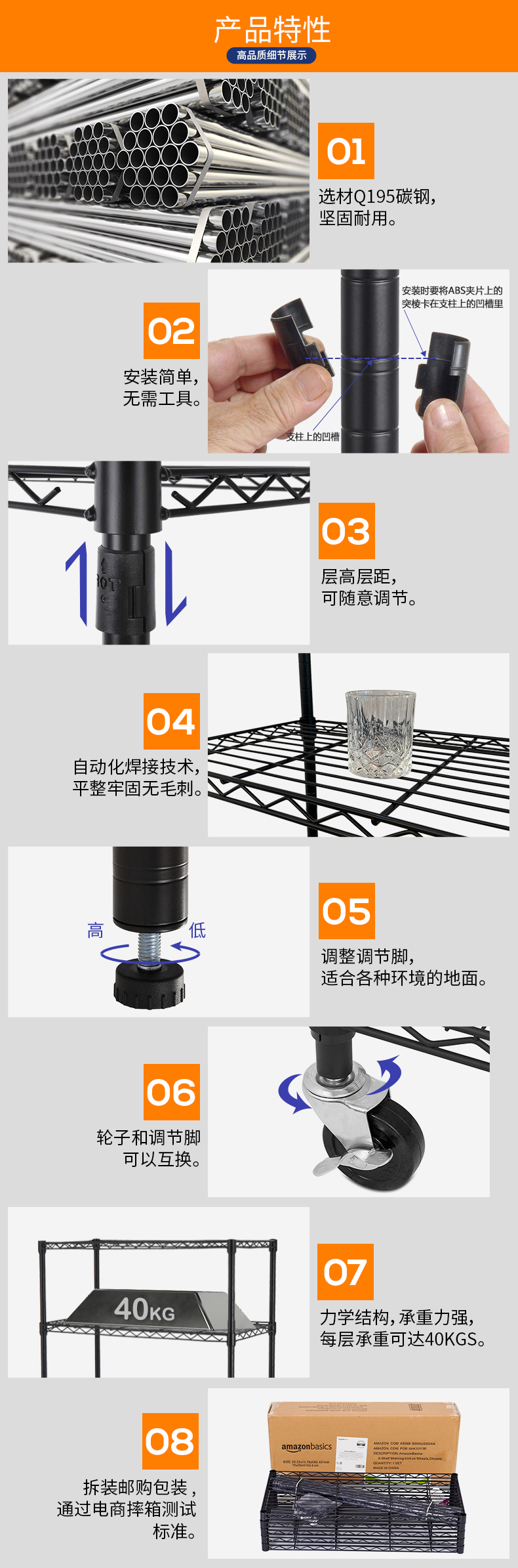企業(yè)優(yōu)勢通用