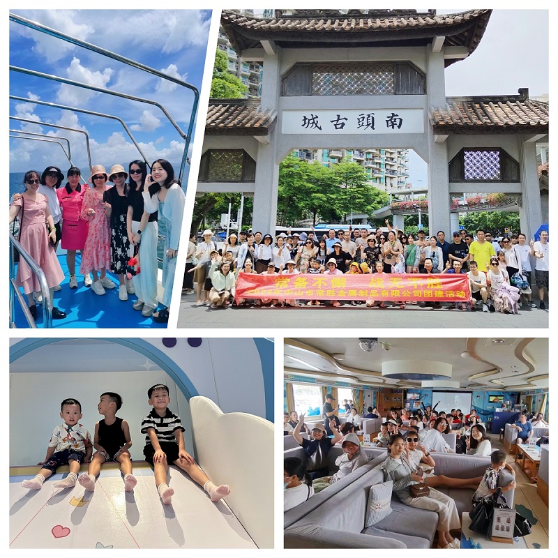 常勝7月深圳團建之旅：活力補給，正當時