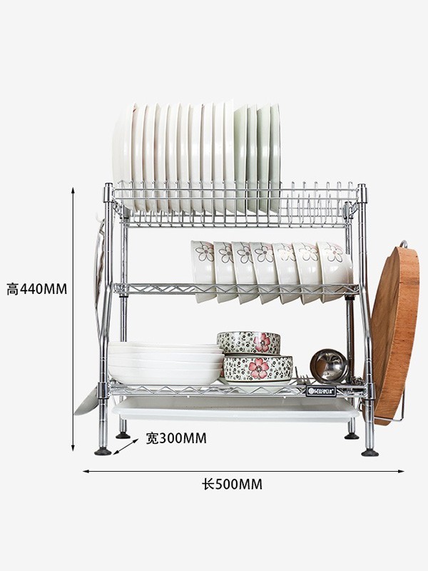 三層廚房碗碟架 三層廚房碗碟架
