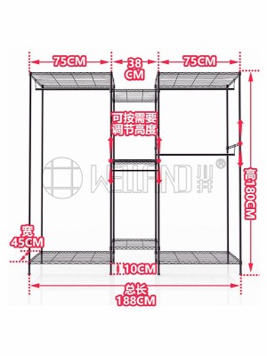簡易衣服柜衣帽間衣櫥架布藝掛衣架 簡易衣服柜衣帽間衣櫥架布藝掛衣架