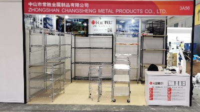 第30屆上海國(guó)際酒店用品展覽會(huì)---川井牌貨架實(shí)力進(jìn)駐