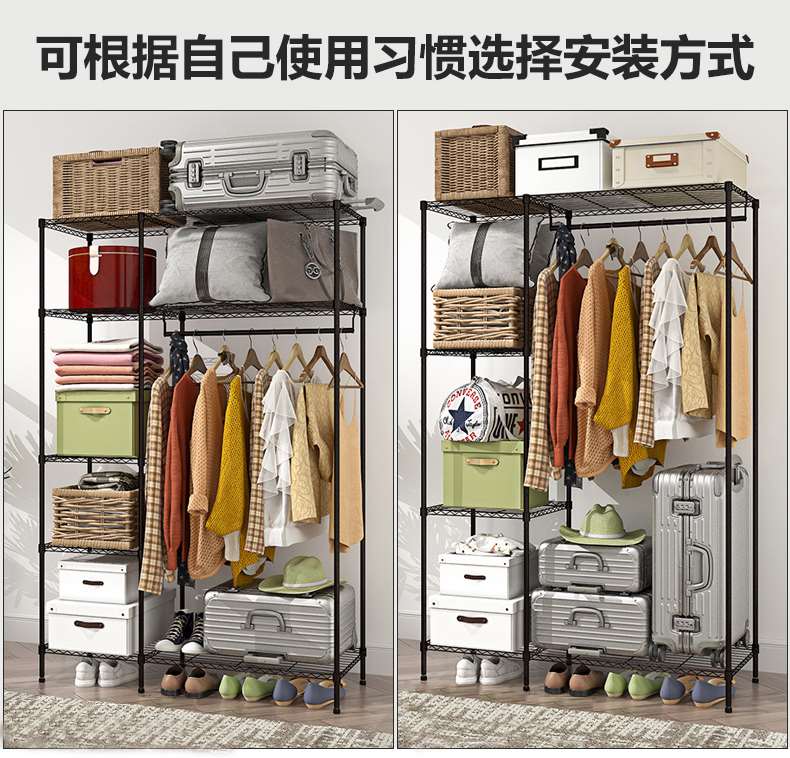熱銷(xiāo)推薦簡(jiǎn)易式衣柜學(xué)生布便捷金屬衣櫥架 (4)