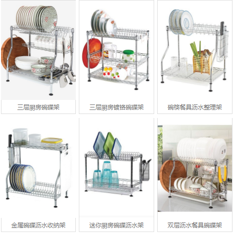 【川井客戶(hù)分享】廚房碗碟瀝水架的使用心得-川井