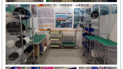 2023深圳國際潔凈技術(shù)及防靜電產(chǎn)品展覽會(huì)邀請(qǐng)函